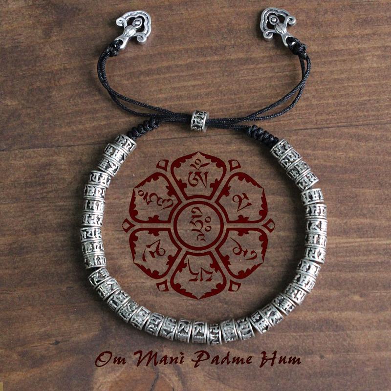 Bracelet Moine Tibétain