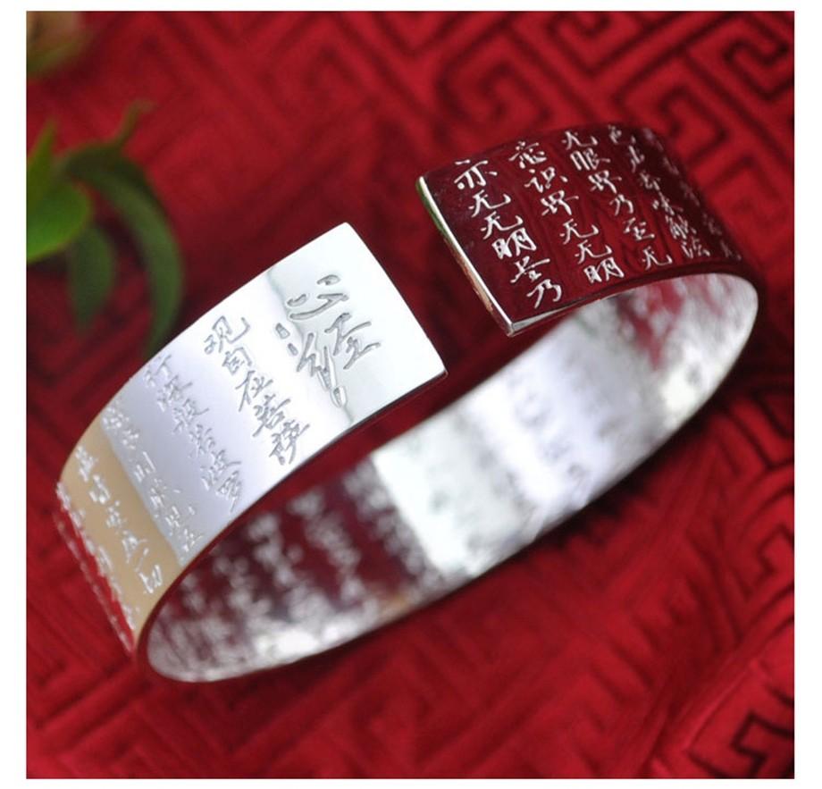 Bracelet Fleur de Lotus - Argent Tibétain - Boutique Namaste